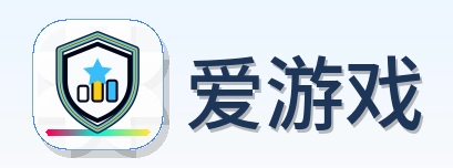 爱游戏 Logo
